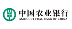 中國(guó)農(nóng)業(yè)銀行